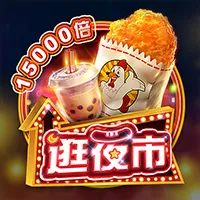 壹号国际app官网入口下载_壹号国际app官网入口安卓电脑版最新信息