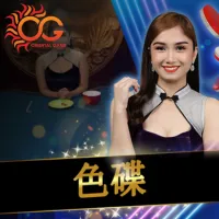 壹号问鼎注册入口下载全指南：安全便捷，快速上手