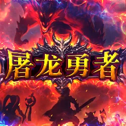 亚愽体育官网入口登录相关图片