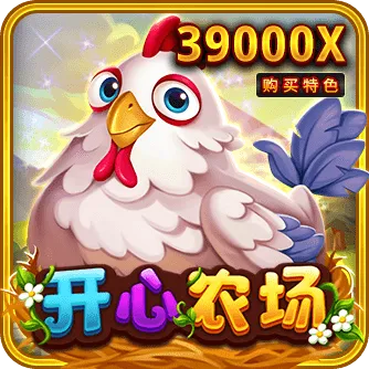 亚云体育app官网入口网页版下载_亚云体育app官网入口网页版手游电脑版下载最新版