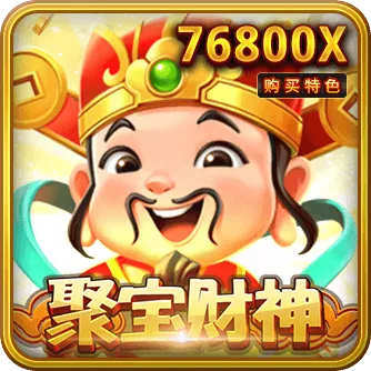 2026·北京博亚体育app入口数字体育与智能体育创新发展峰会成功举办