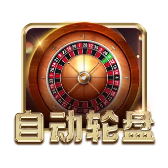 智能观赛 × 全场景运营｜乐竞·体育(中国)网页版2026数字体育峰会