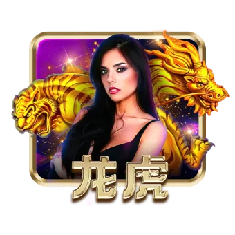 金年金金字招牌诚信至上相关图片