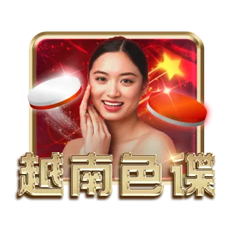 NG体育在线网页版入口相关图片