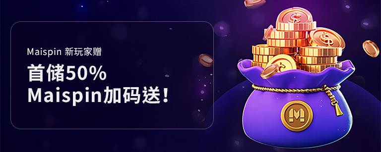 HGA030皇冠账号登录相关图片