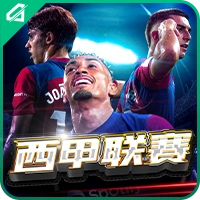 星空xk(中国)体育官方网站：科技赋能体育，多维度创新动态汇总